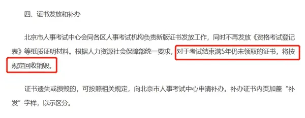 四川财政会计网网址_四川财政会计官网登录_四川财政会计网 美逻会计