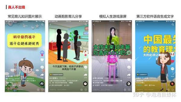 抖音网红标签打印机_标签打印机如何连接抖音_抖音上的黑科技打印机