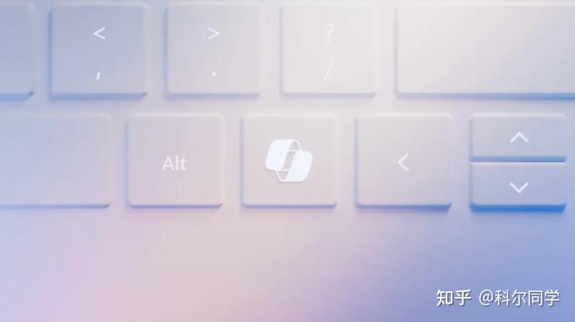 微软键盘将新增加一个键,我们可以用来干什么? - 知乎