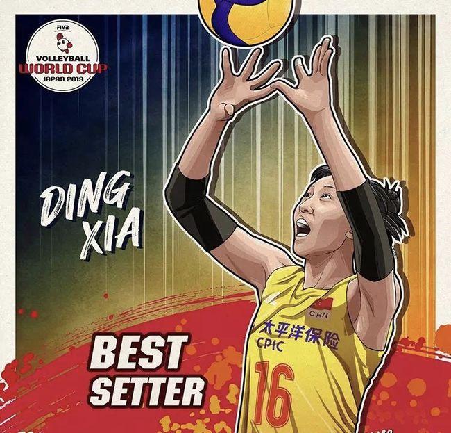 关注国际二传丁霞入围过去十年百大球星