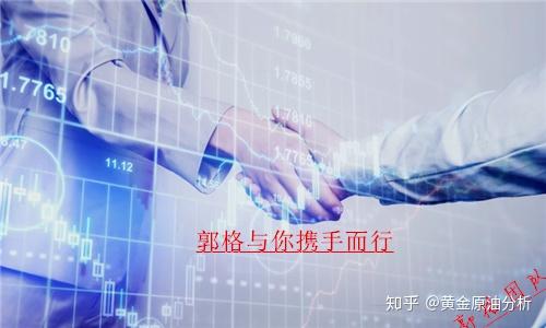黄金实时价格走势图_黄金实时走势_黄金实时走势分析