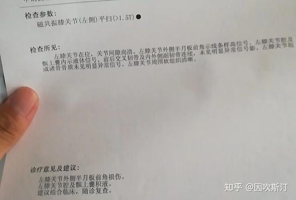 大学生毕业入伍是什么样的一种体验 知乎