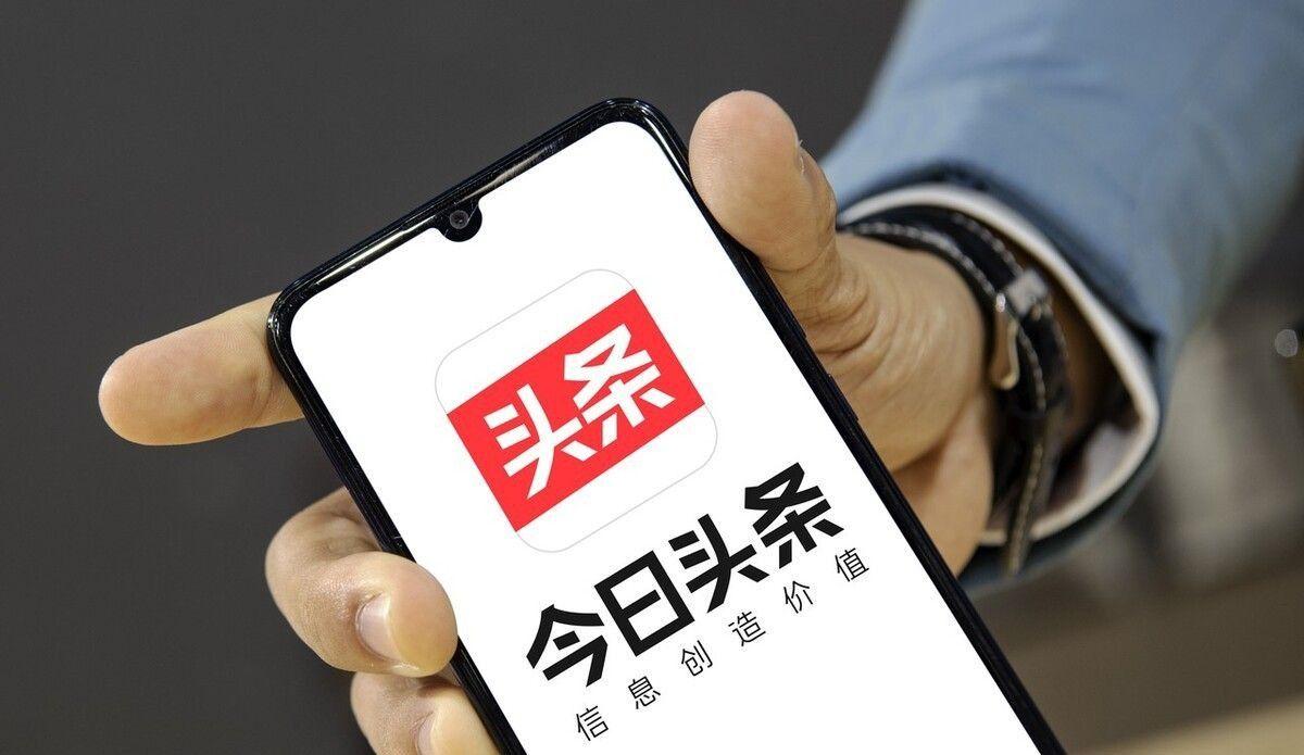 为什么我的头条没有创作中心(今日头条app创作者中心怎么没有)