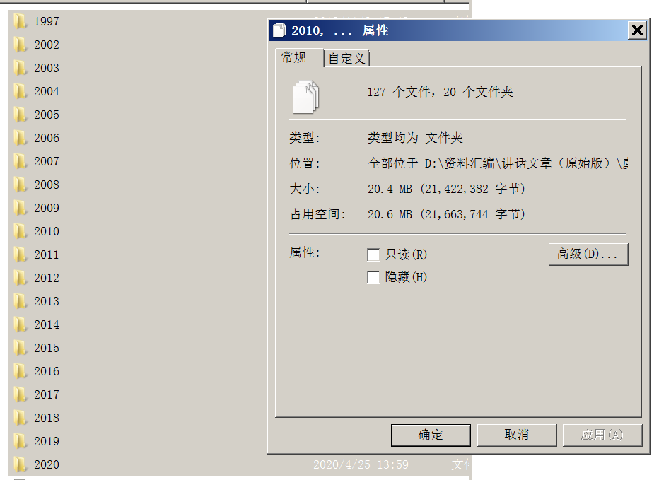 v2-b38fbc24e6d0b7a5585d6507b4080aea_r.jpg