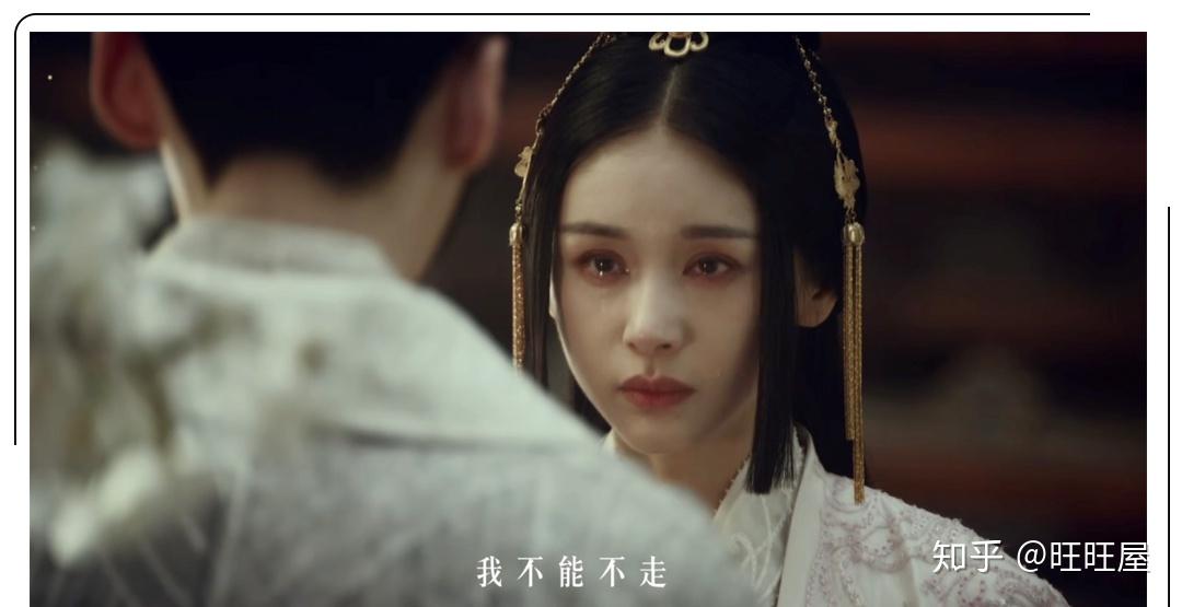 千百年来为了掩盖身份,换了无数个名字,一位拥有不死之身的公主,芳月.