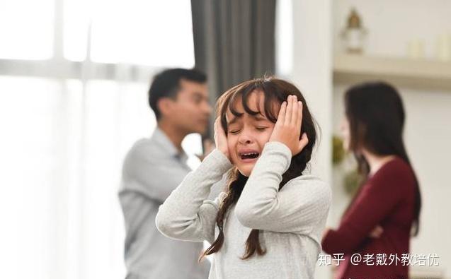 原生家庭是助推起飞的成长平台还是危机重重起航港湾