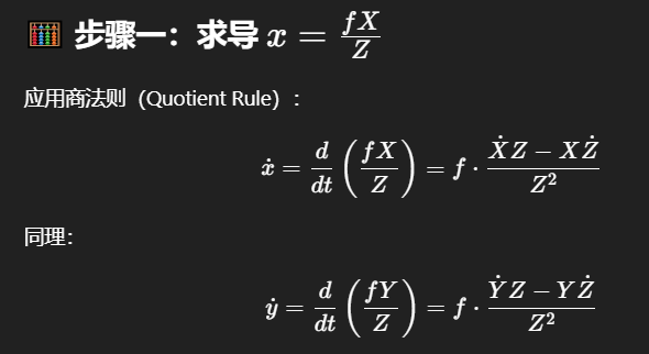 计算机视觉笔记:10-2 光流 Optical Flow - 知乎