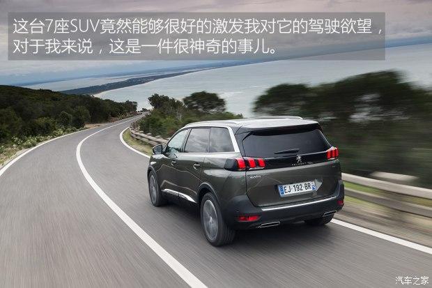 一见倾心海外试驾全新7座suv标致5008