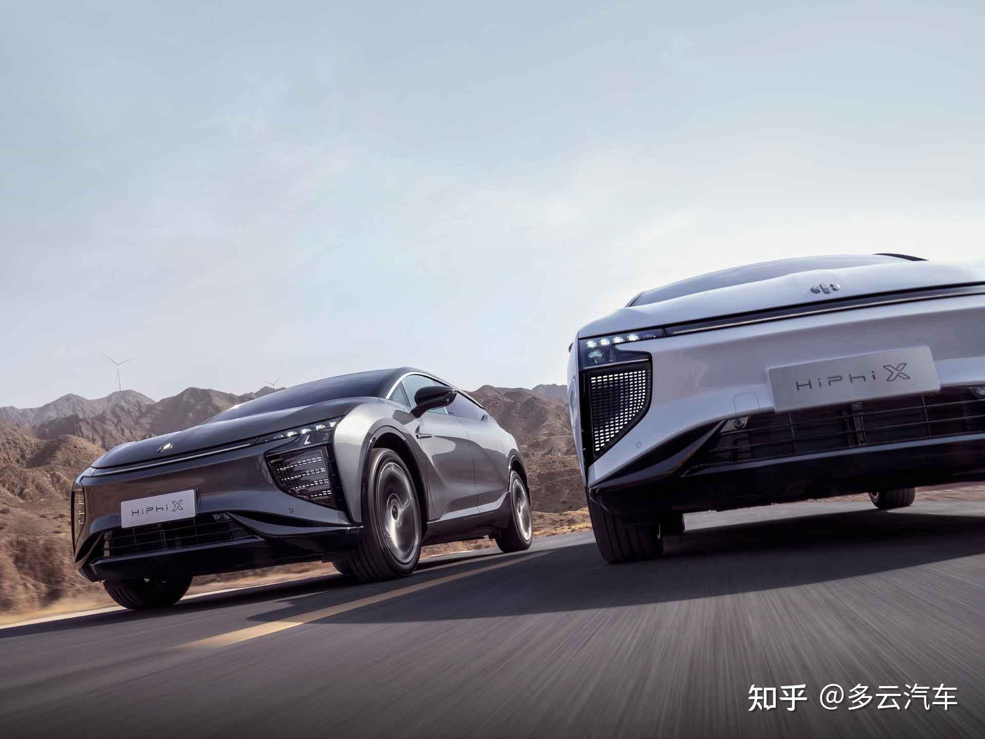 华为汽车最贵的是哪一款 v2-b39c6150dc553bc43967c87bdfb8eeca_r.jpg
