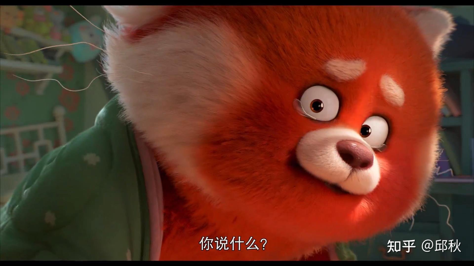 青春变形记 - 知乎