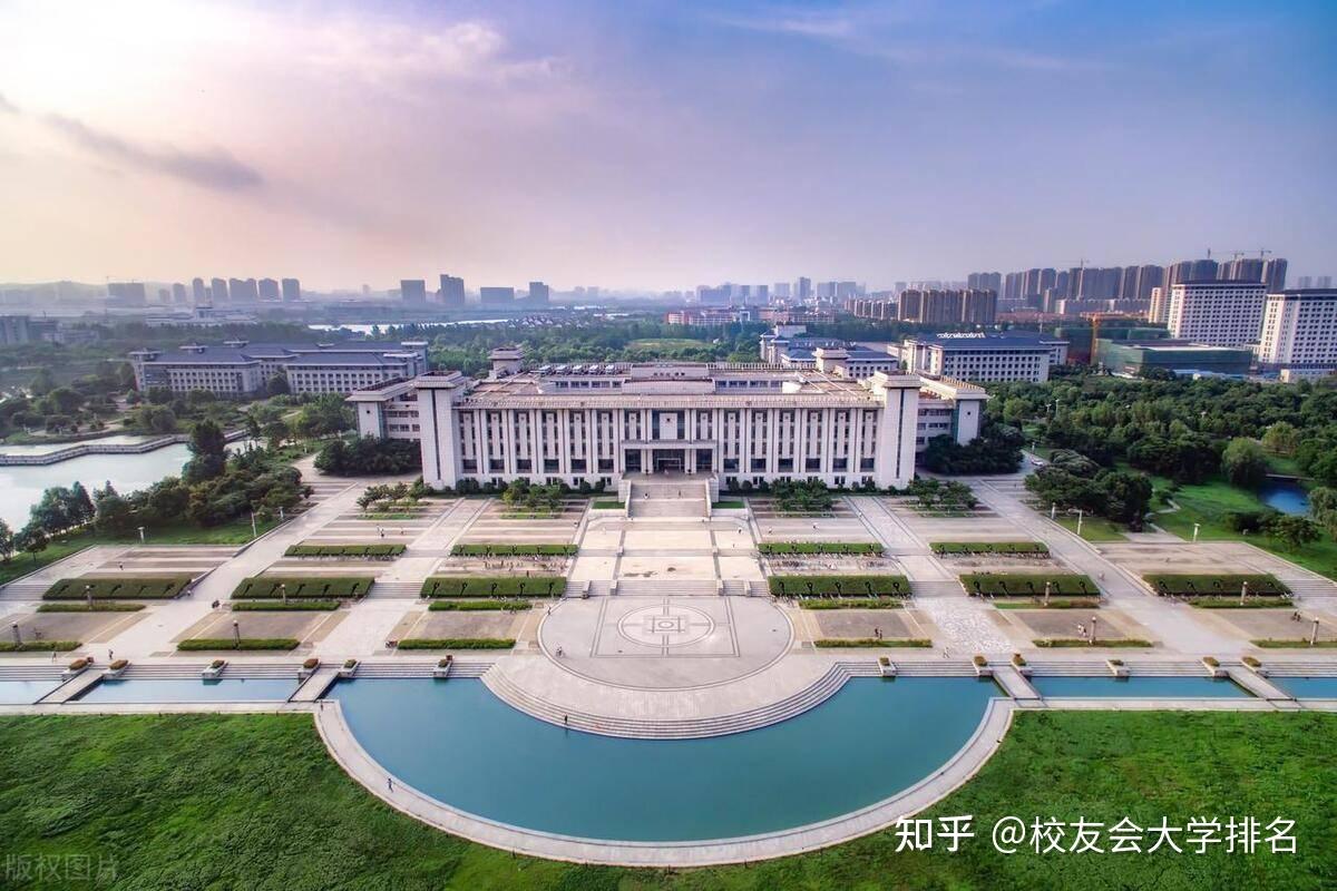 校友会2024中国财经类大学分档排名,中南财经政法大学,西安欧亚学院居