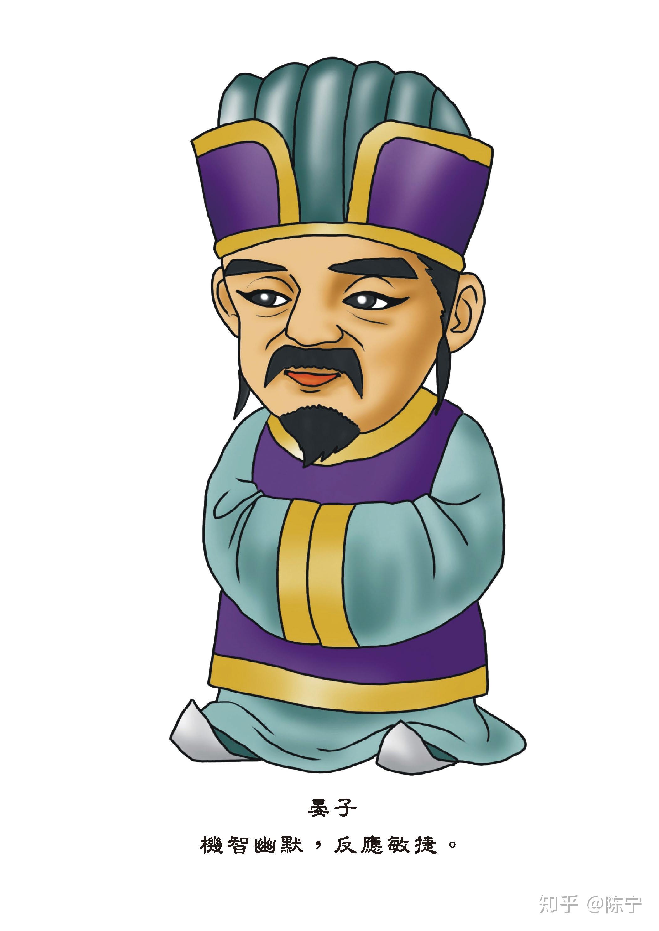 利害计算潜规则