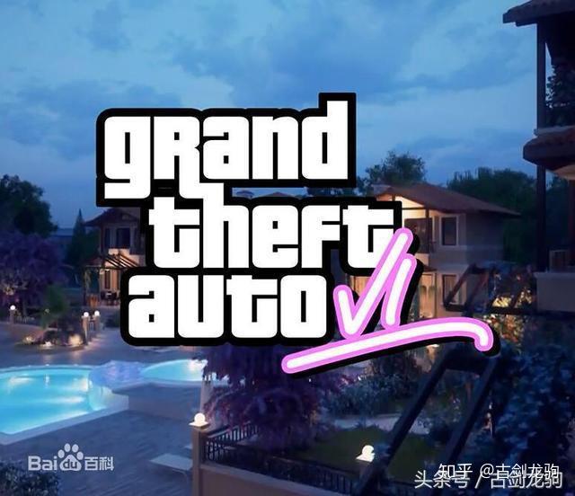 theft auto vi)是《俠盜獵車手》正傳系列的第六部作品,尚未上市