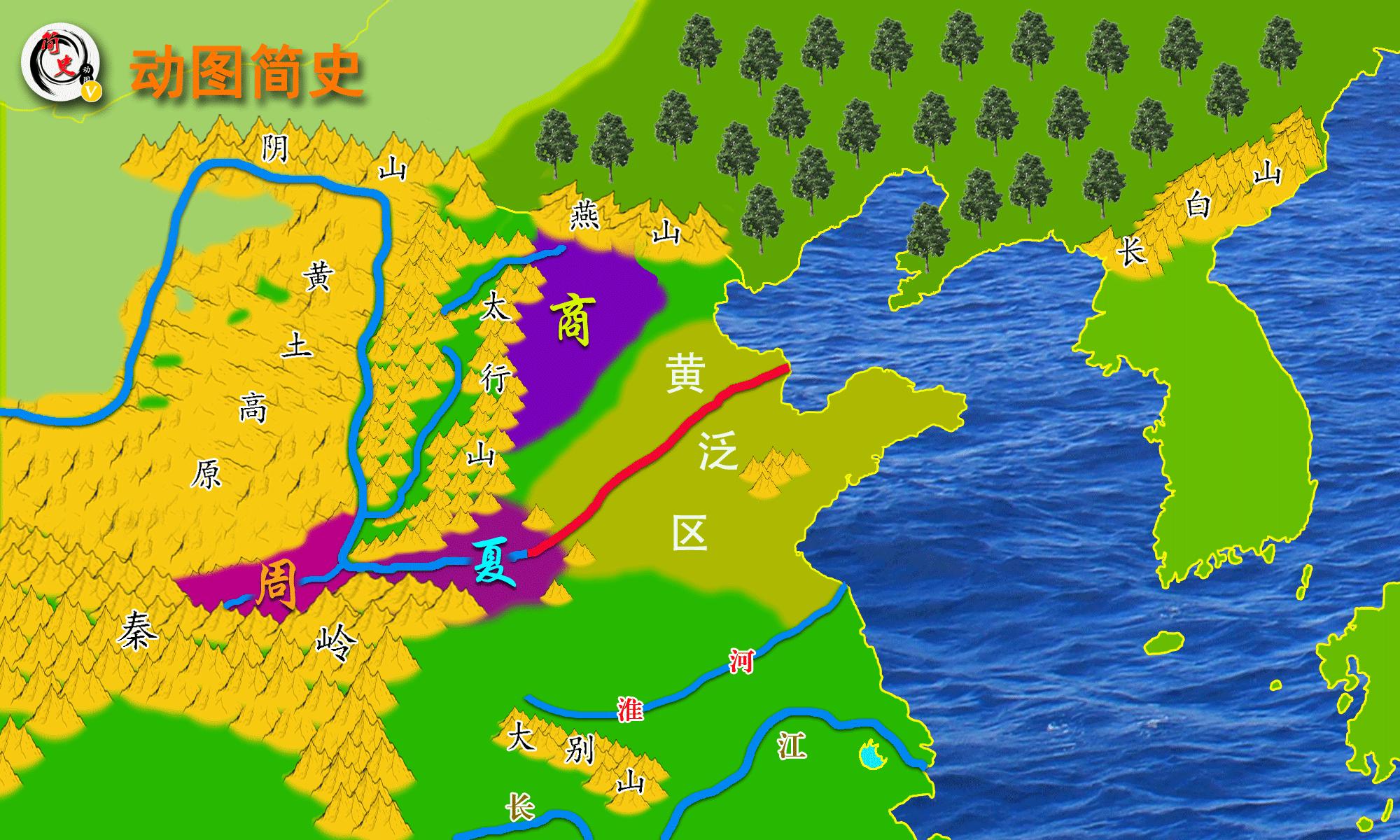 都是黄河惹的祸剥开神话的外衣重新解读夏商周