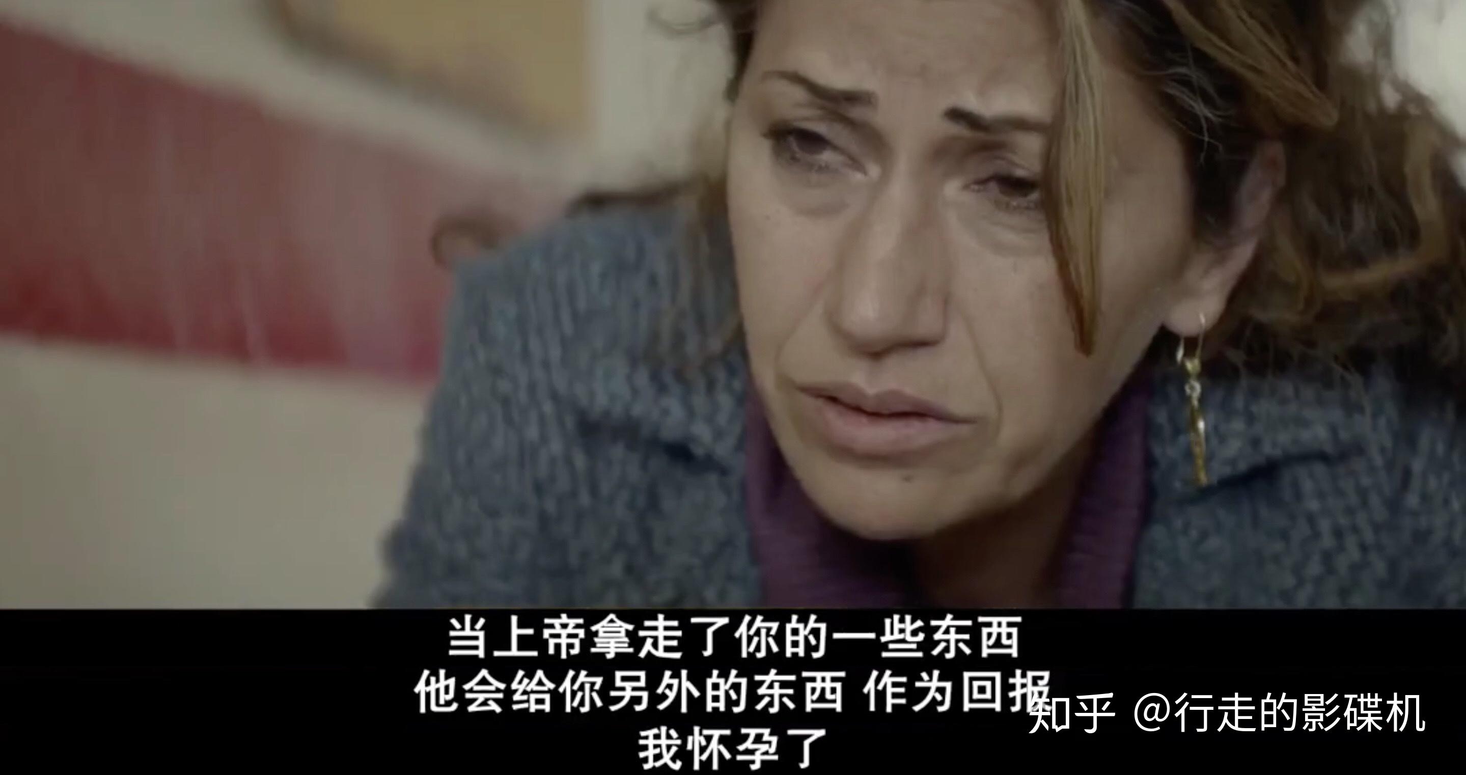 黎巴嫩电影《何以为家》