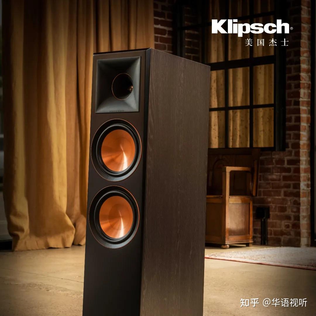 杰士音箱klipschrp8000f座地式扬声器