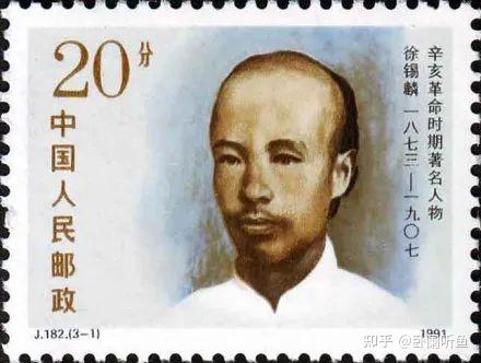 革命家徐锡麟:死后满清剖腹剜心炒菜,鲁迅写入《狂人日记》 - 知乎
