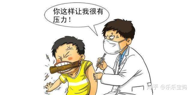 宝宝生病不想宝宝打针吃药受罪试试药浴吧