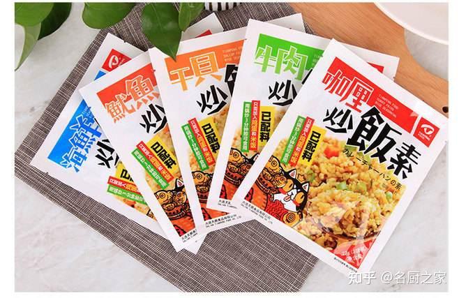 外卖和料包的双重冲击下厨师岗位会消失吗