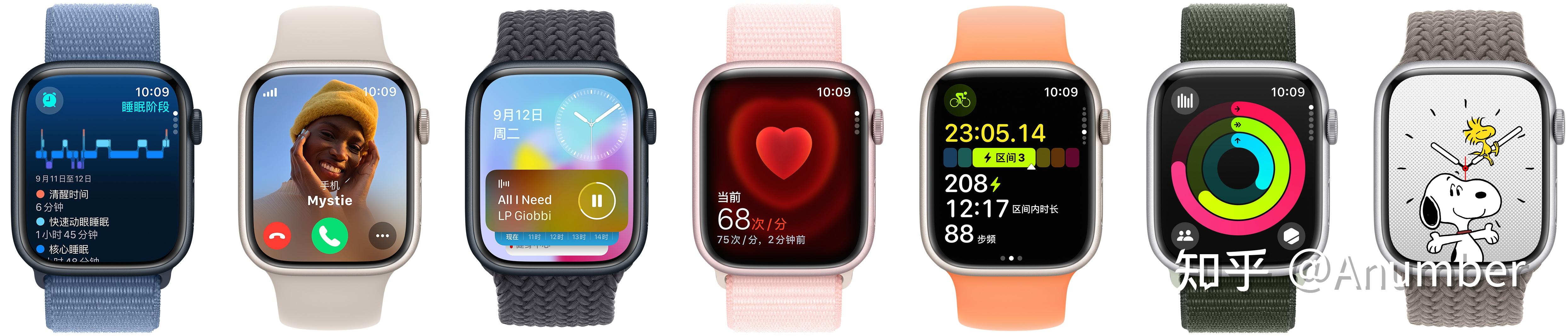 iwatch nike run club