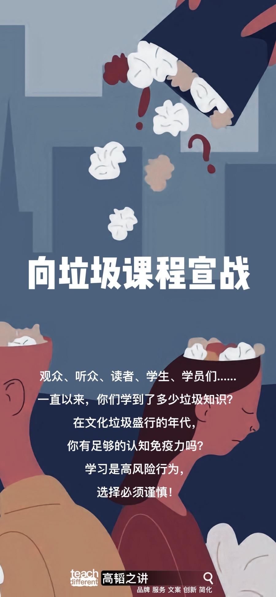 讲故事的诀窍 - 知乎