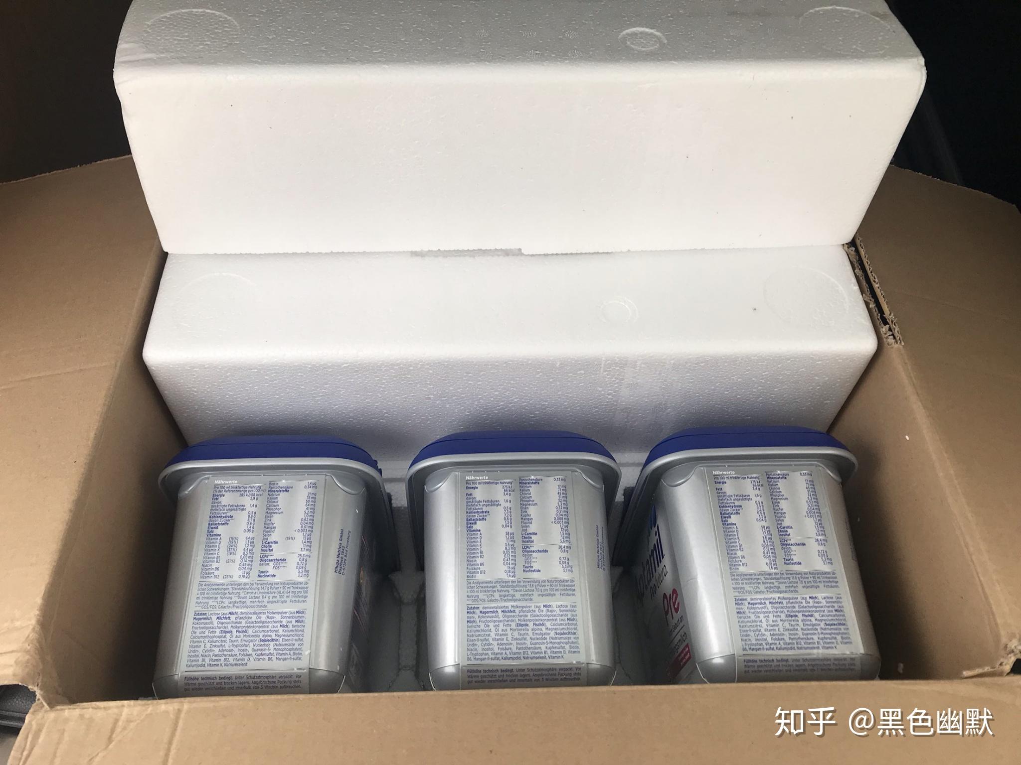 网易考拉售卖的奶粉是正品吗?有买过的知友吗