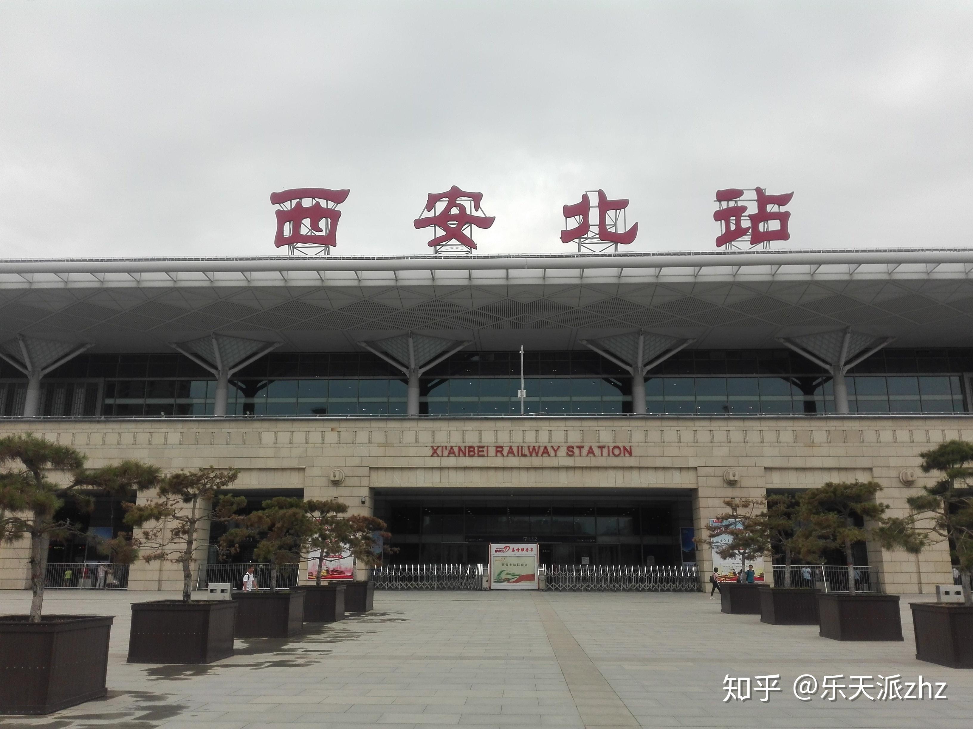 探访西宝高铁沿线车站