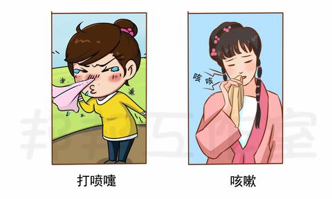 熬夜为什么容易爆痘 知乎