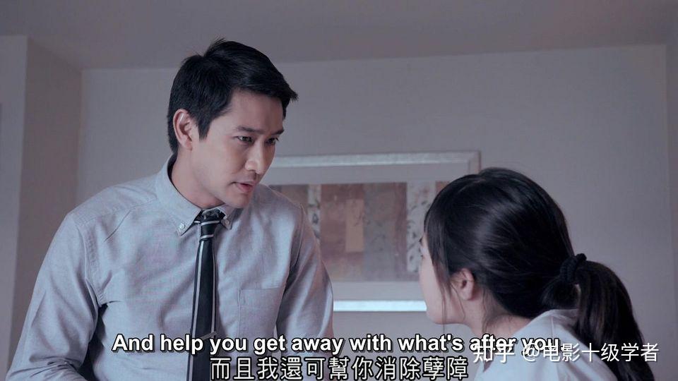 电影:胆小勿入!天生拥有阴阳眼的男孩