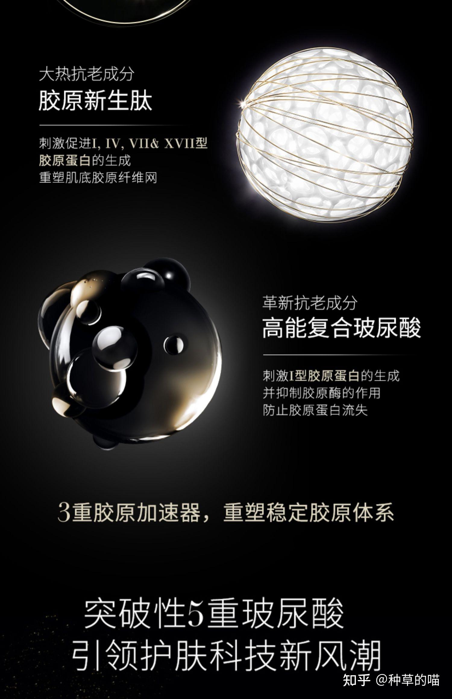 打胶原蛋白填充多少钱_胶原蛋白针填充_打胶原蛋白填充