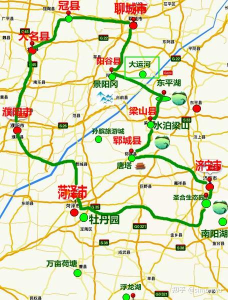 自驾美丽公路71山东篇74鲁南鲁西南