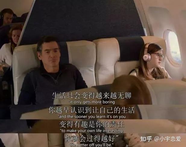 分手VS磨合,情侣该如何抉择? - 知乎