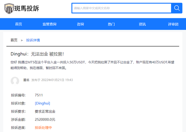 全新稳定币UUSD免费USDT/C游戏推荐/注册送币链游大全/边玩边赚新选择将取代T？
