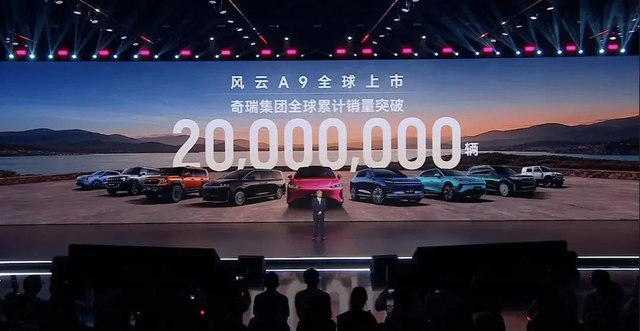 尹同跃:不再参与内卷 所以问题来了:怎么平衡与消费者之间的羁绊