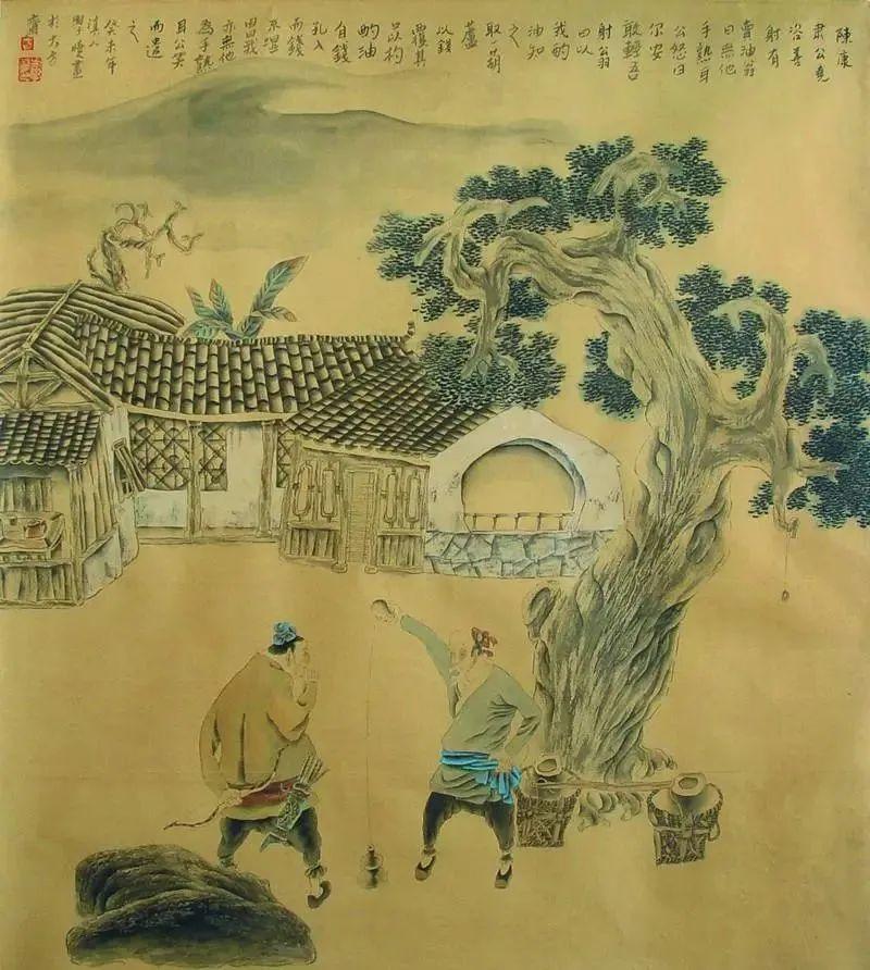 教科书上所看到的《卖油翁》缺少最后一句话,为什么要删掉?