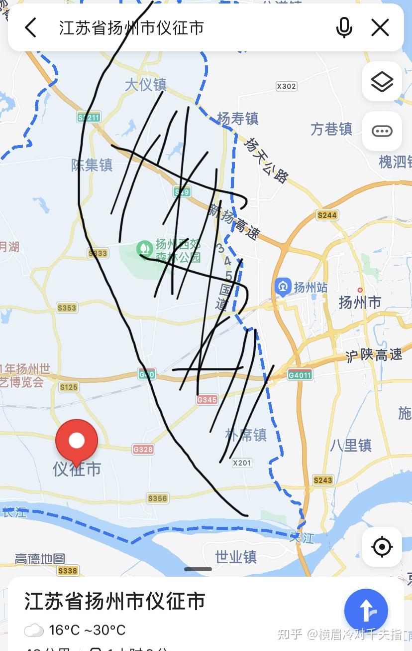 偏扬州的仪征话驱车继续行驶穿越扬州市区,过江都,到达吴桥镇一带.