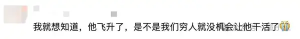 Kimi智能助手