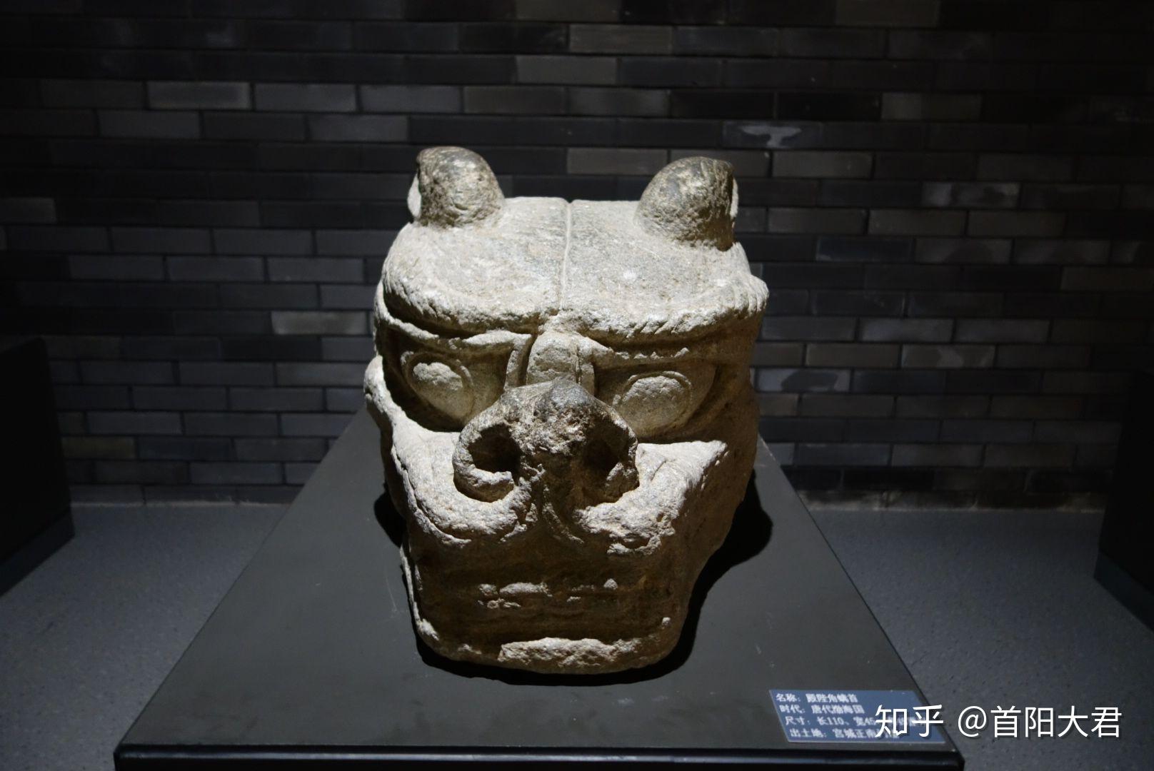 灵光有尽渤海国遗迹胜览篇