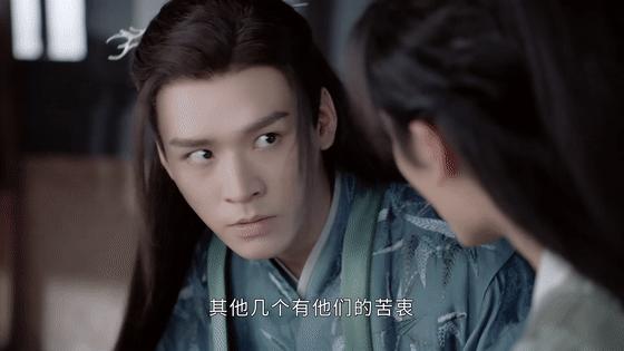 山河令片段二十四温客行我宁可做万恶这首永沦地狱也不受这肮脏气