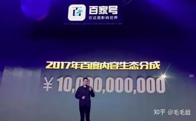 头条创业服务平台怎么样可靠吗知乎的简单介绍