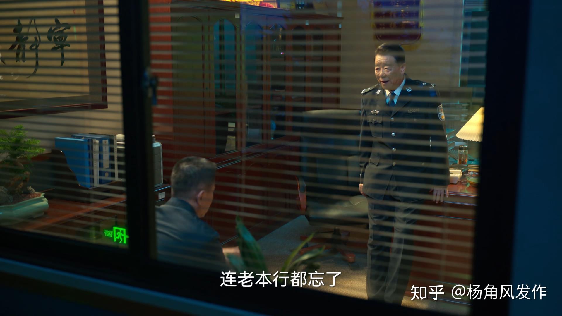 狂飙：看懂了高启强的那一跪，才明白泰叔为什么会被他轻易架空？ - 知乎