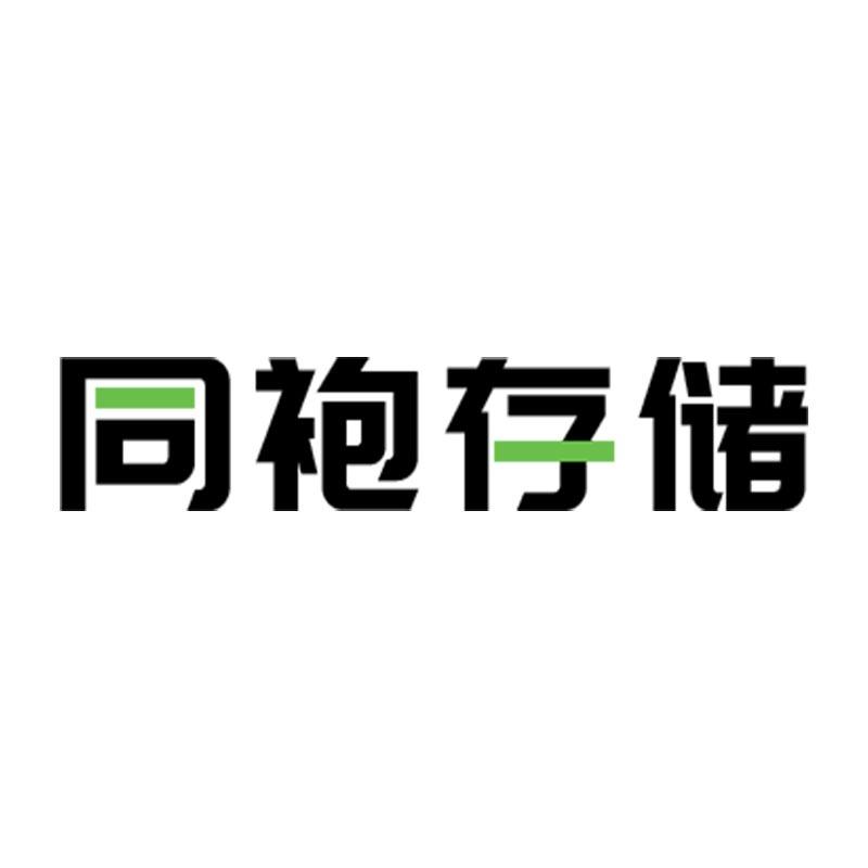 硬盘采购怎么选稳定渠道?三星授权经销商、西部数据授权经销商、希捷原厂货源长期供货保障