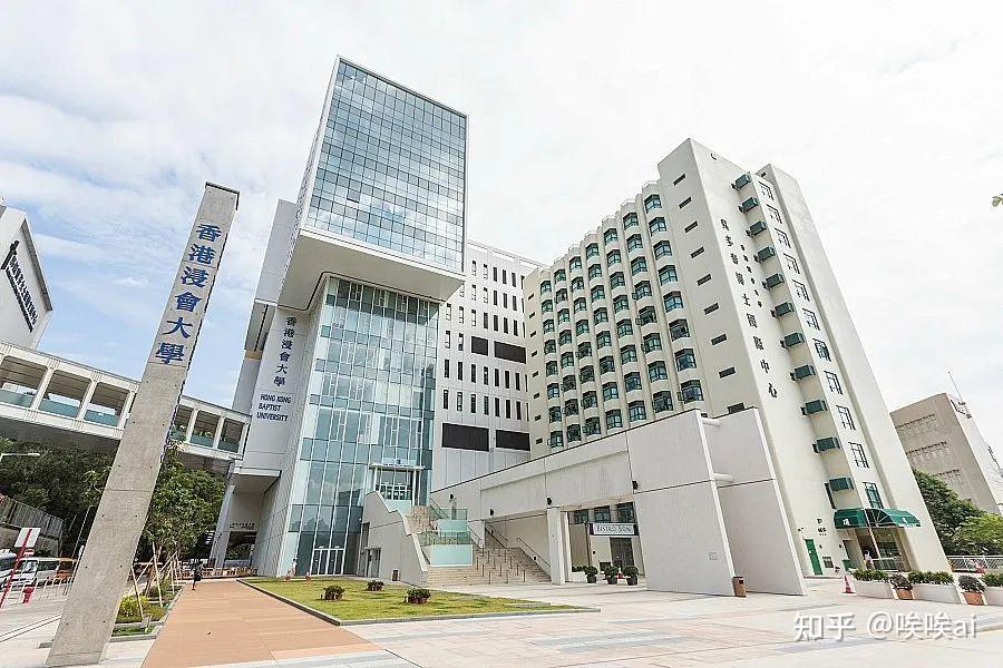 香港浸会大学奉行全人教育传理学院常年稳居亚洲第一