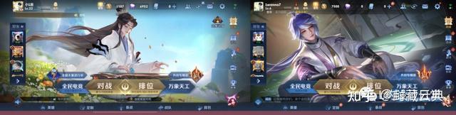 游戏中的UI适配 - 知乎