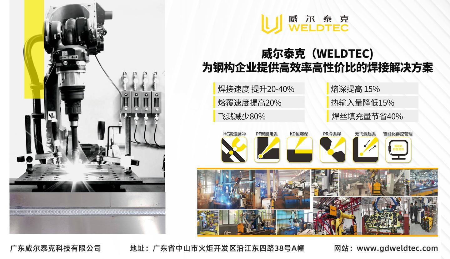 几个实用“烧焊”小知识,建议焊工新手多看看 - 知乎