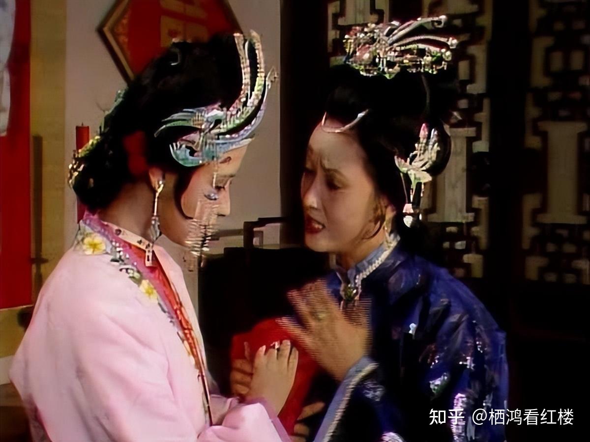 尤二姐与王熙凤互称姐姐是胡说八道吗看看原文再来说话