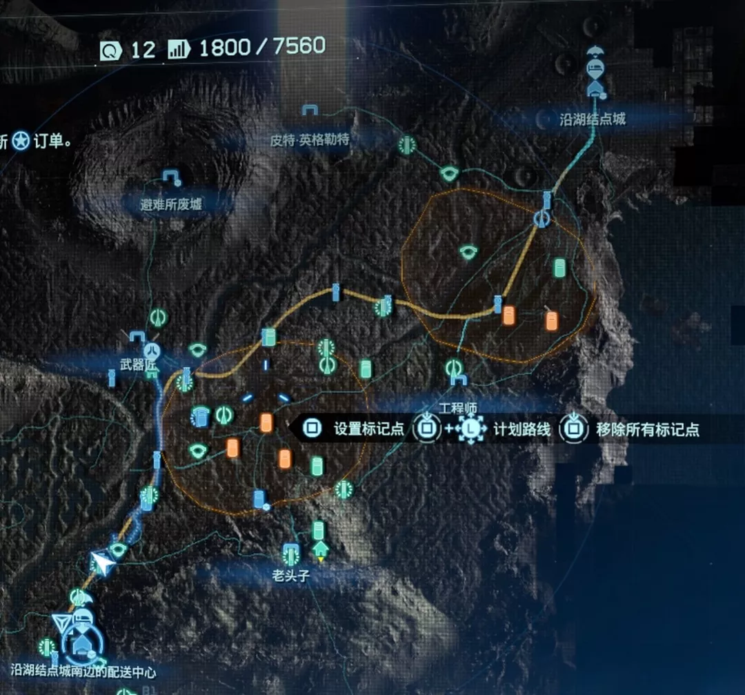 双11后快递忙，《死亡搁浅》里派送员却修路上头？ - 知乎