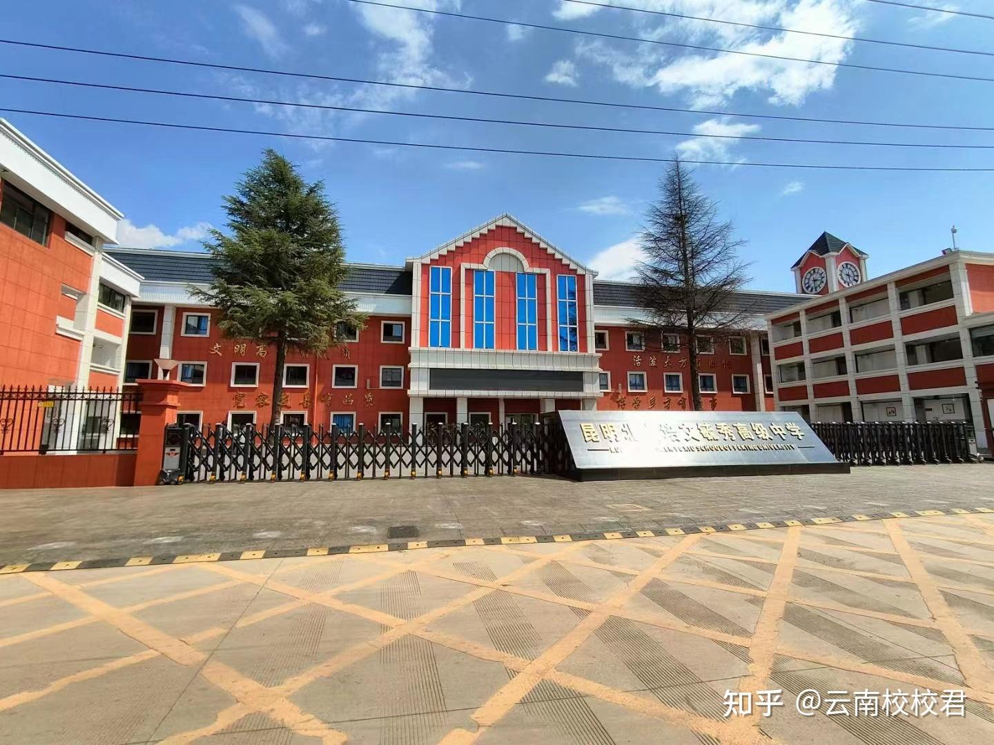 昆明市官渡区北大培文毓秀中学学校介绍:学校是云南省一级一等名校