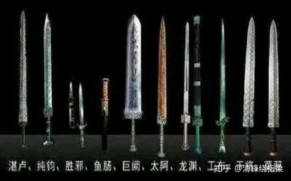 你听过最帅的武器名是什么 帅气的武器刀名字 朴乐网