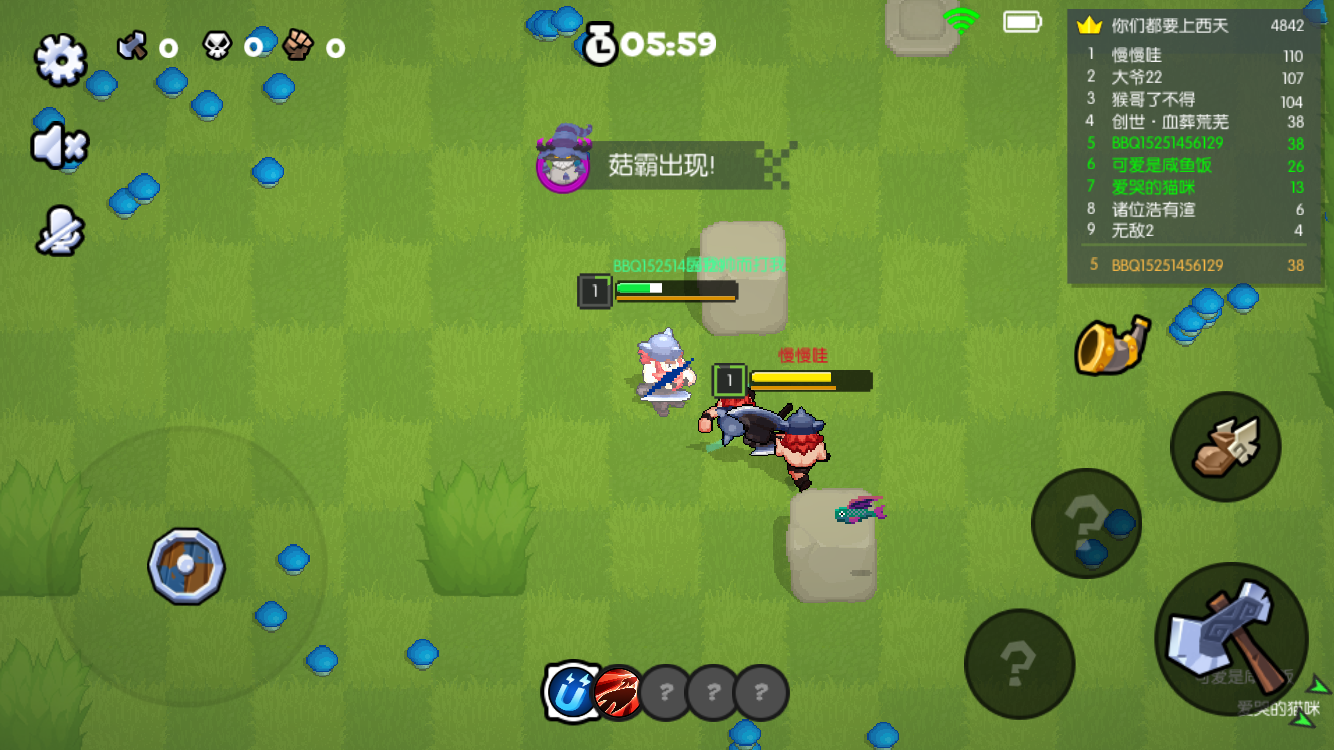 想做游戏策划先了解什么是io游戏